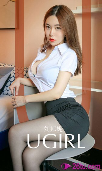 电影我愿意在线观看